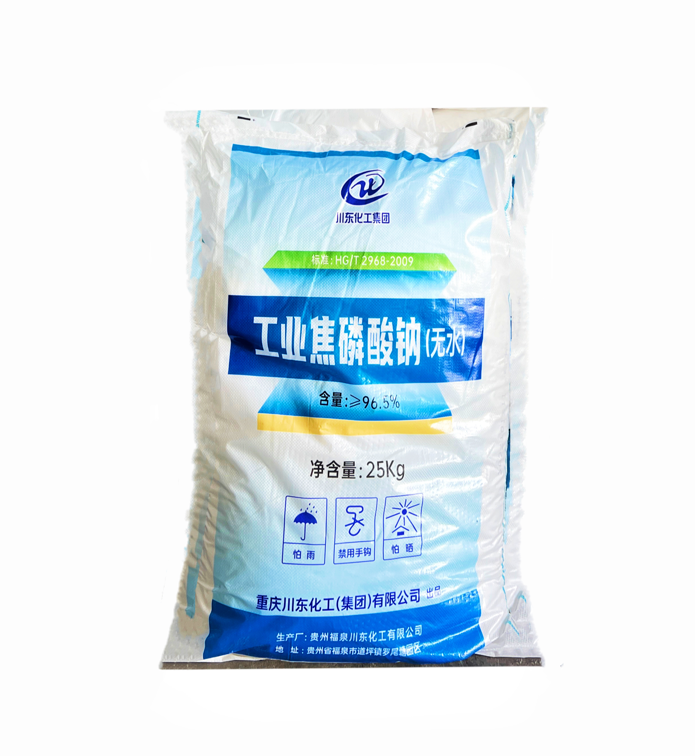焦磷酸钠