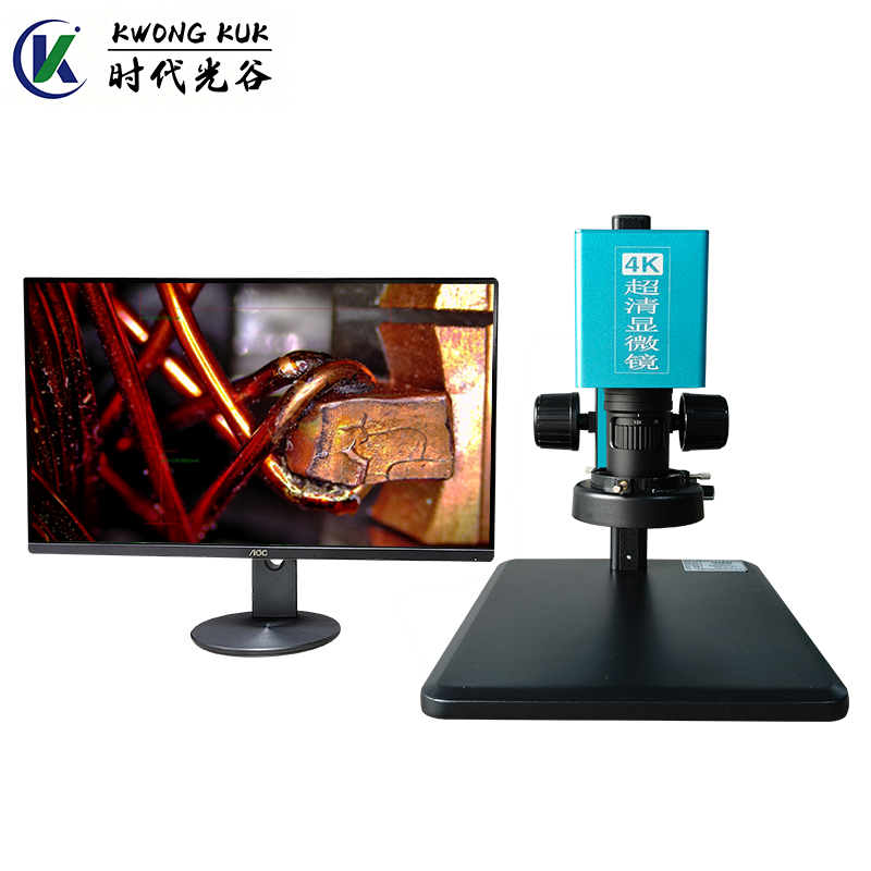 4K超清测量显微镜SGO-KK316