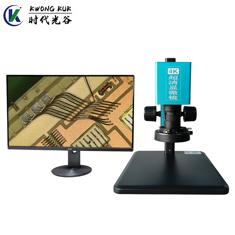 4K超清测量显微镜SGO-KK316