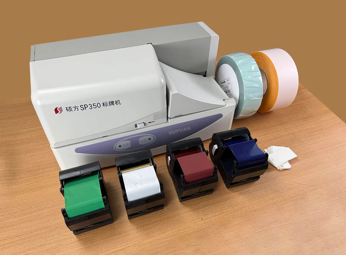 硕方电力标牌机SP350