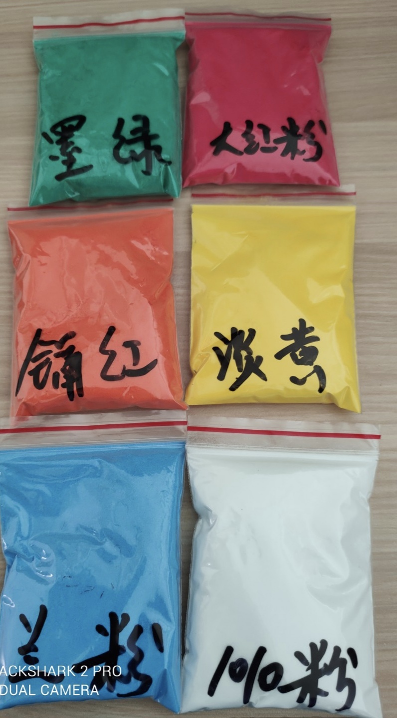 尼龙1010粉末