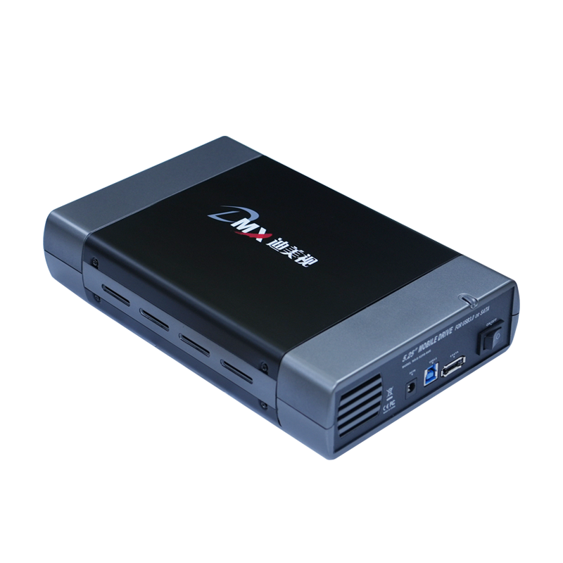 DMX-DA8002U档案级光盘刻录机