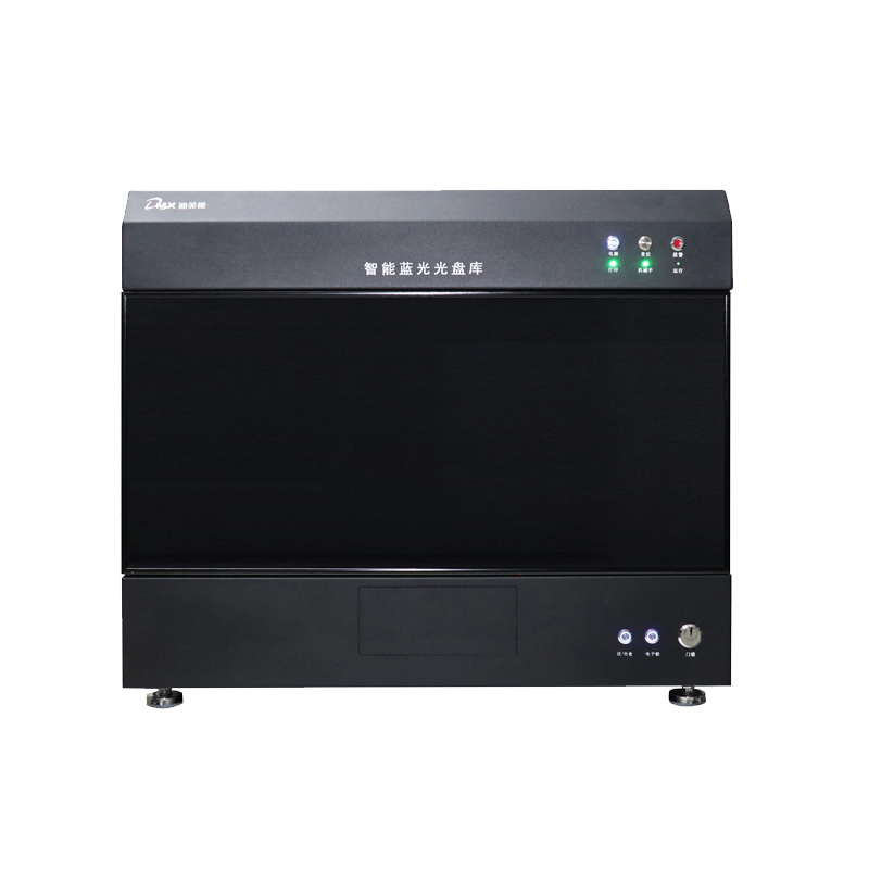 DMX-P2800S智能蓝光光盘库