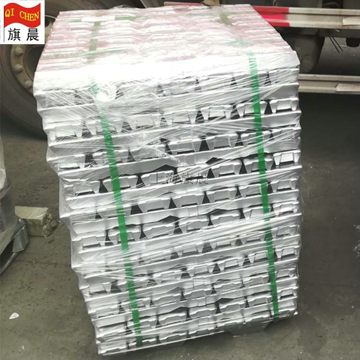 旗晨批发铝基中间合金添加剂铝厂用料铝锭零售 铝钛15