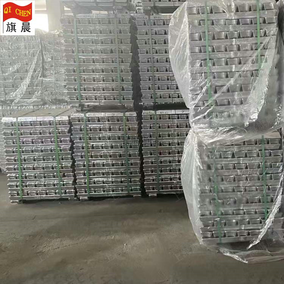 铝锭、铝合金锭、A356.2铝锭、YL104铝锭、ZL102铝锭、ENAC44300铝锭、纯铝锭、高精铝锭、ZL111、AlSi9Cu3