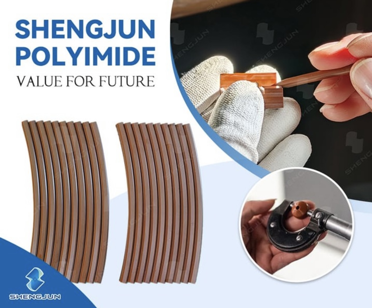 聚酰亚胺机加工件