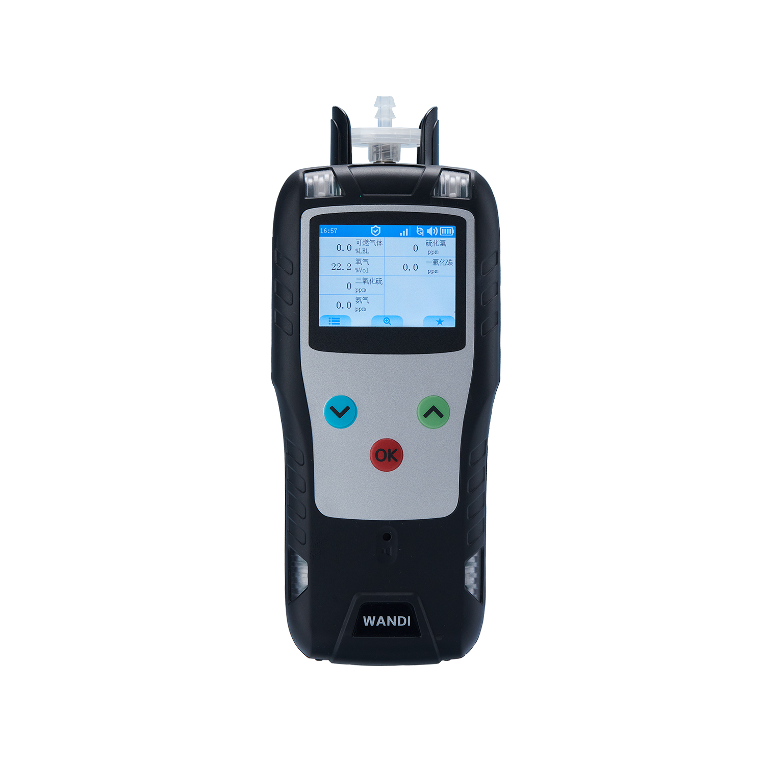 EDW600便携式气体探测器