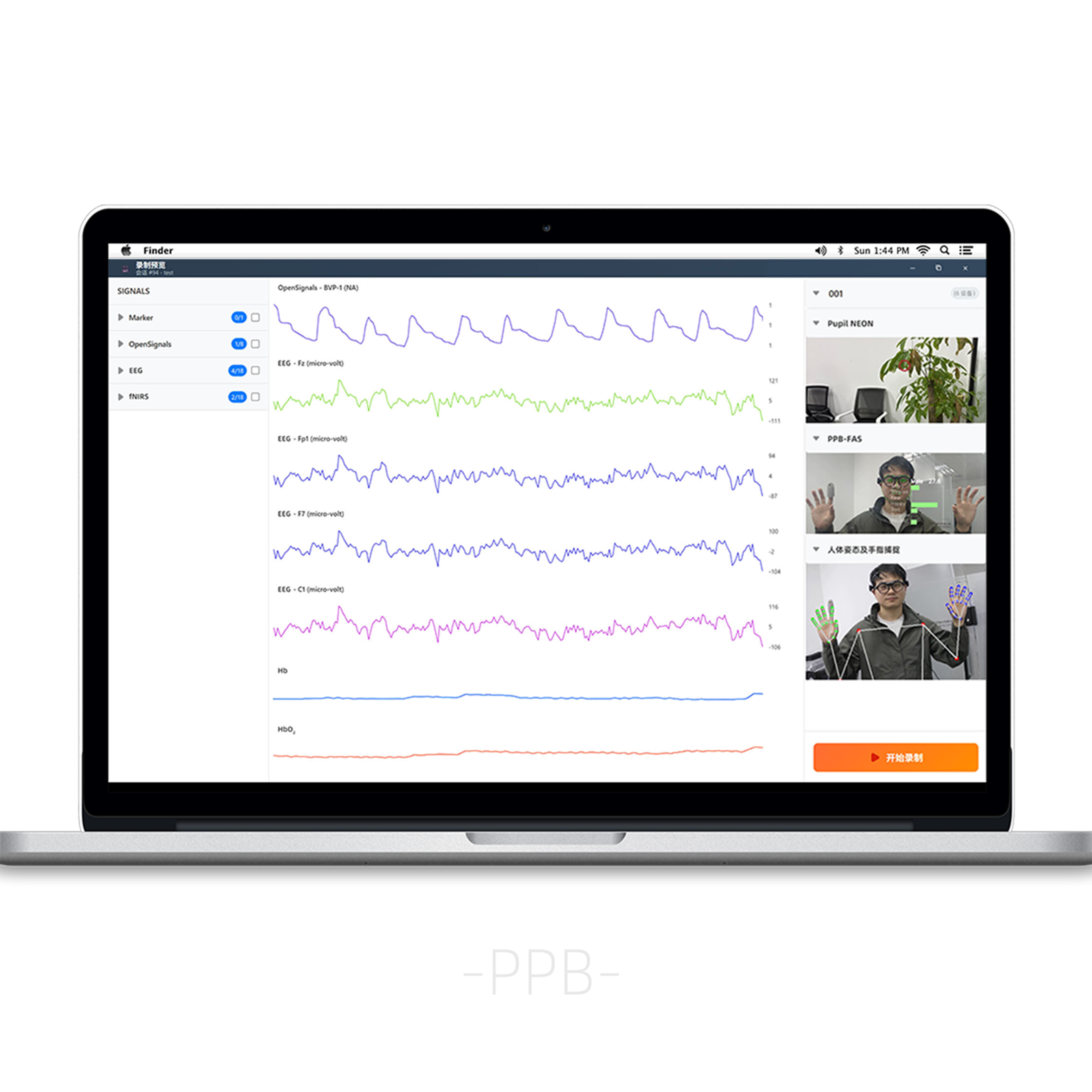 PPB- FusionLab多模态数据融合分析系统
