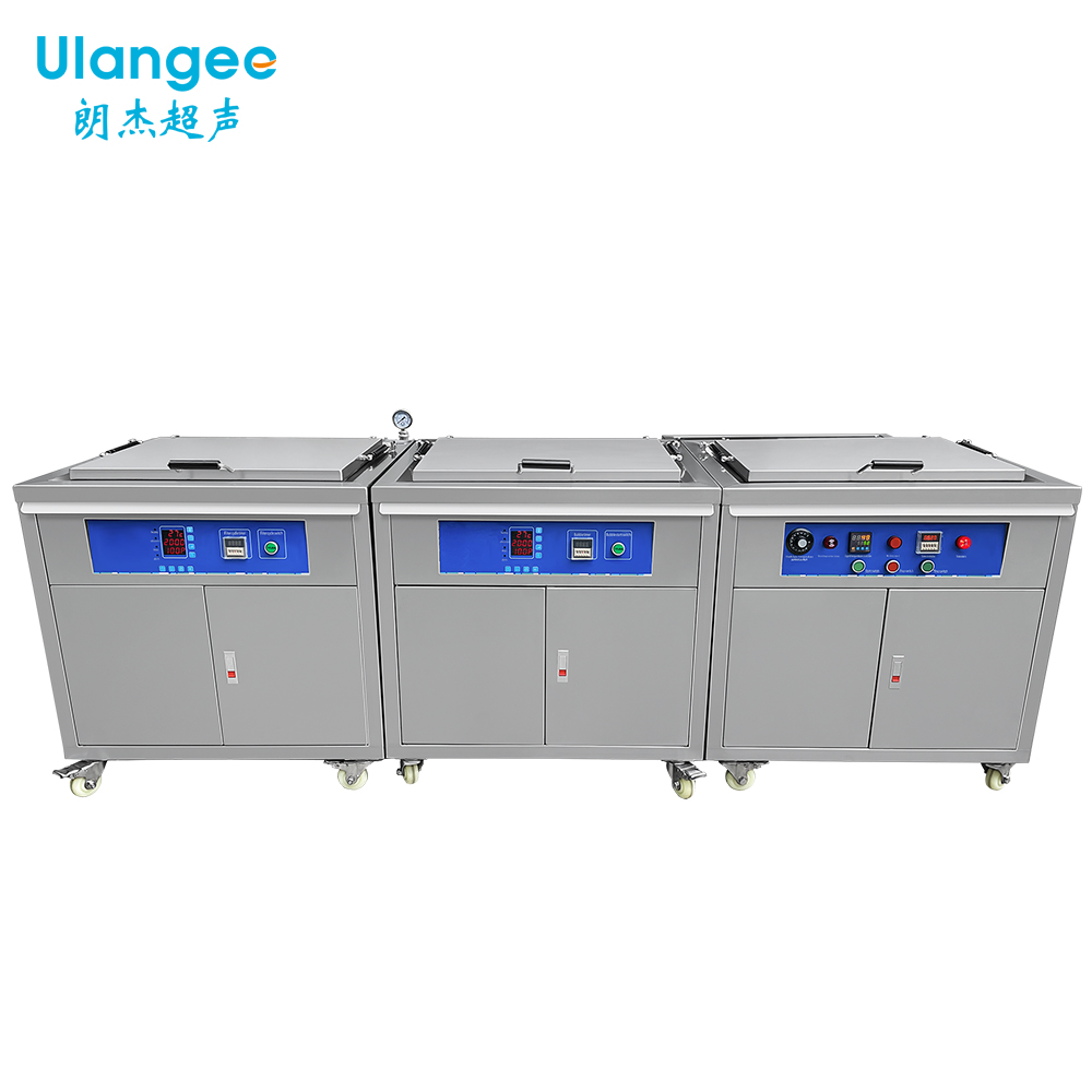 数控工业超声波清洗机(UC-1000SG系列)