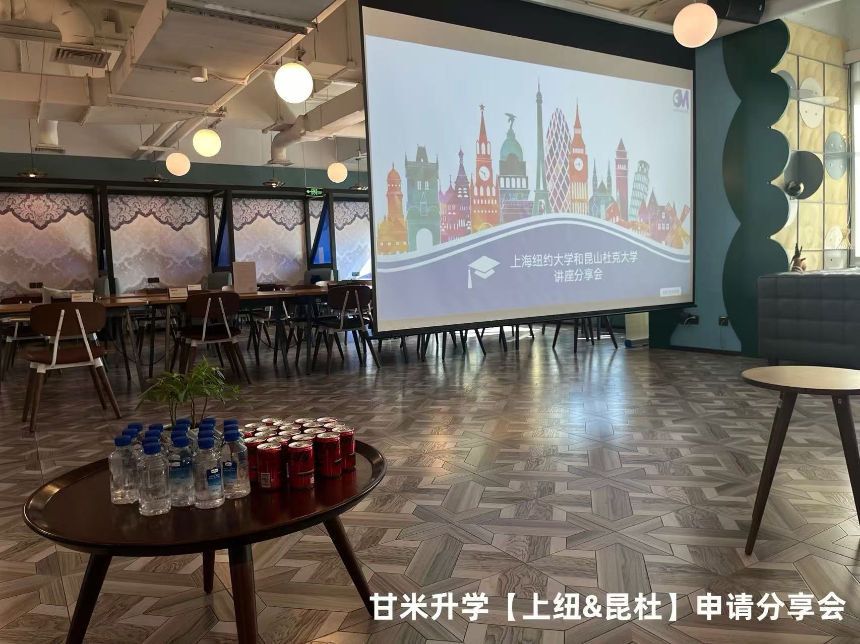 昆山杜克大学本科初审申请与AI面试辅导