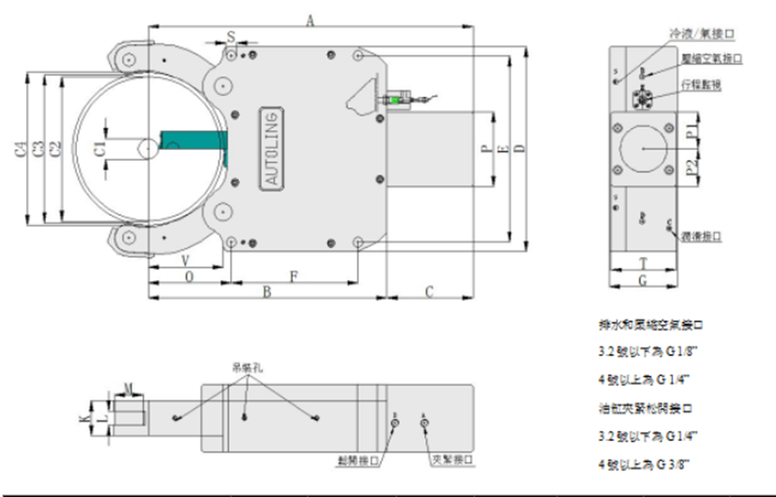 精密液压中心架-SCR (Ø 4-642mm)