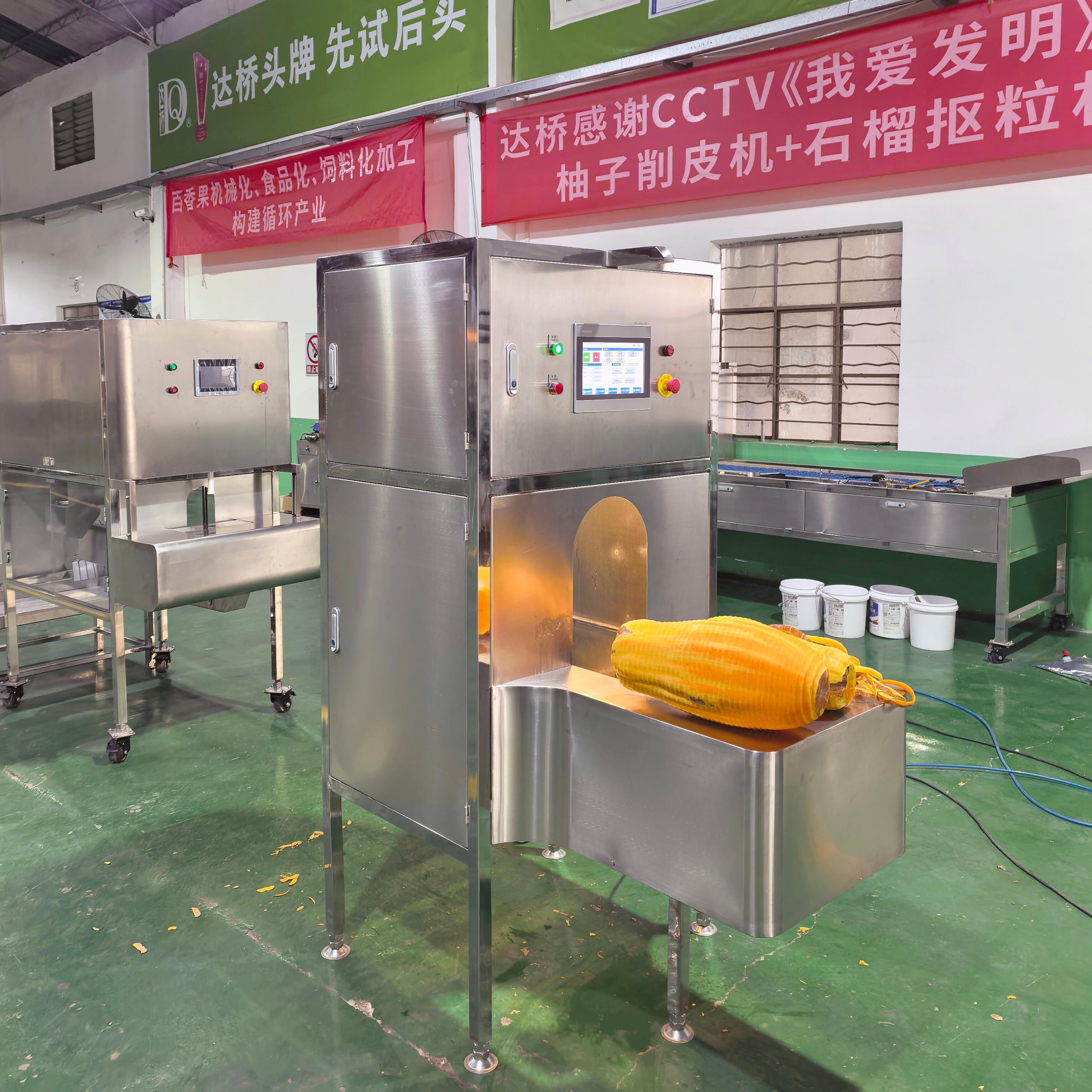 大果智能削皮机