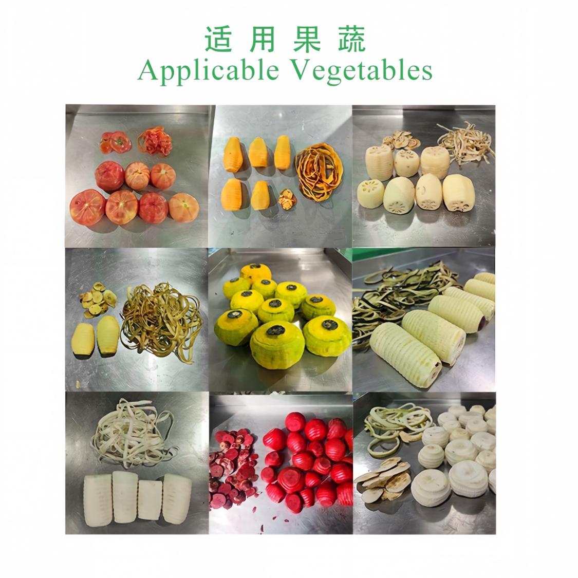 中果智能削皮机