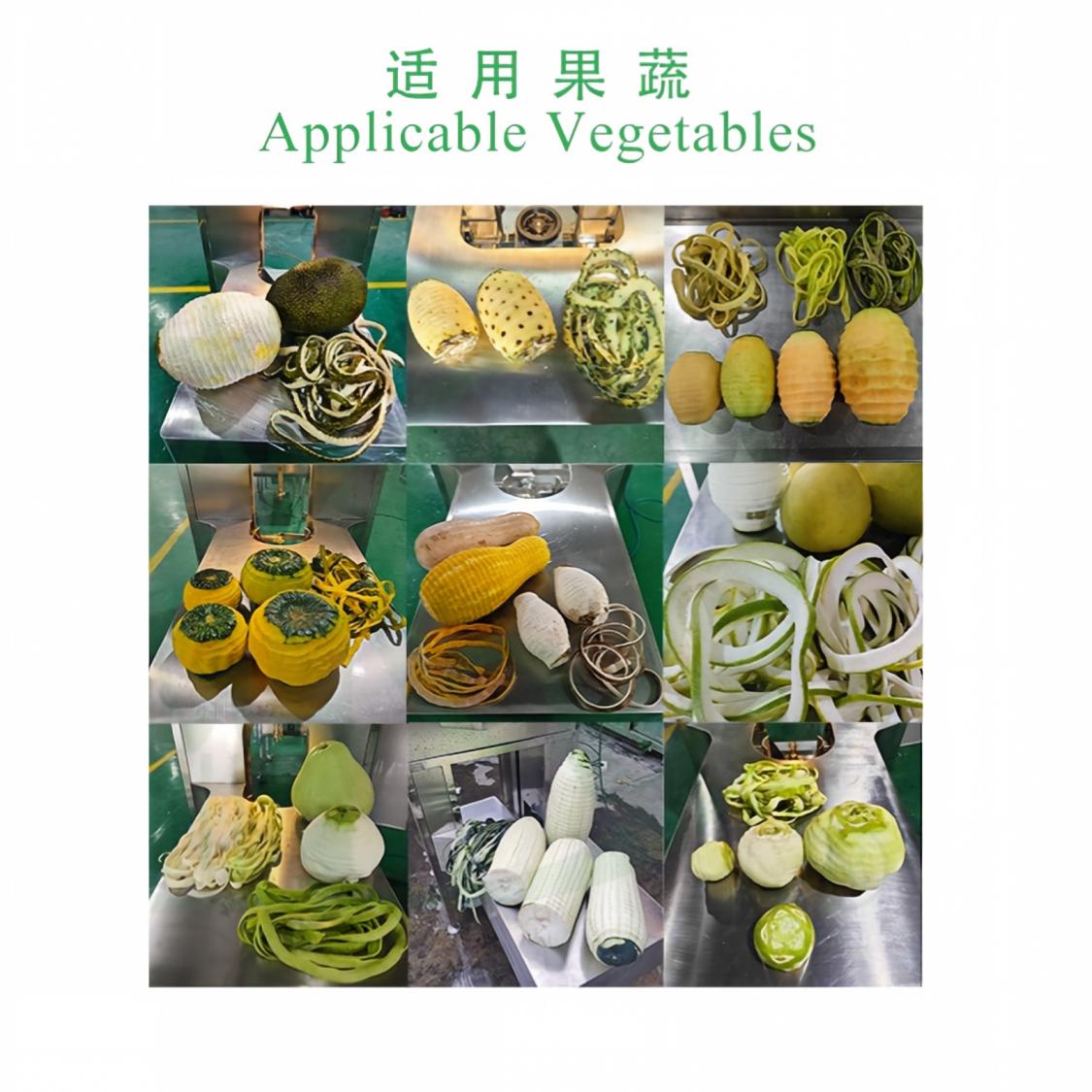 大果智能削皮机