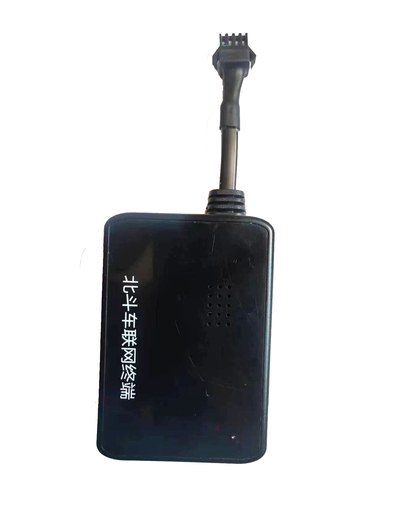 4G全网通北斗车载定位终端 支持TTS语单播报