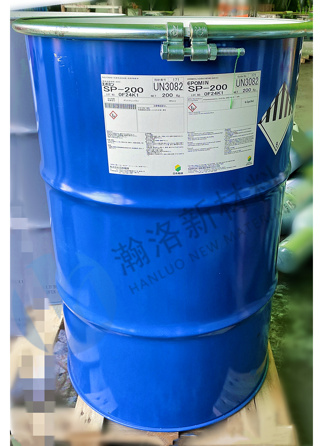 日本触媒 1万分子量聚乙烯亚胺SP200 CAS9002-98-6