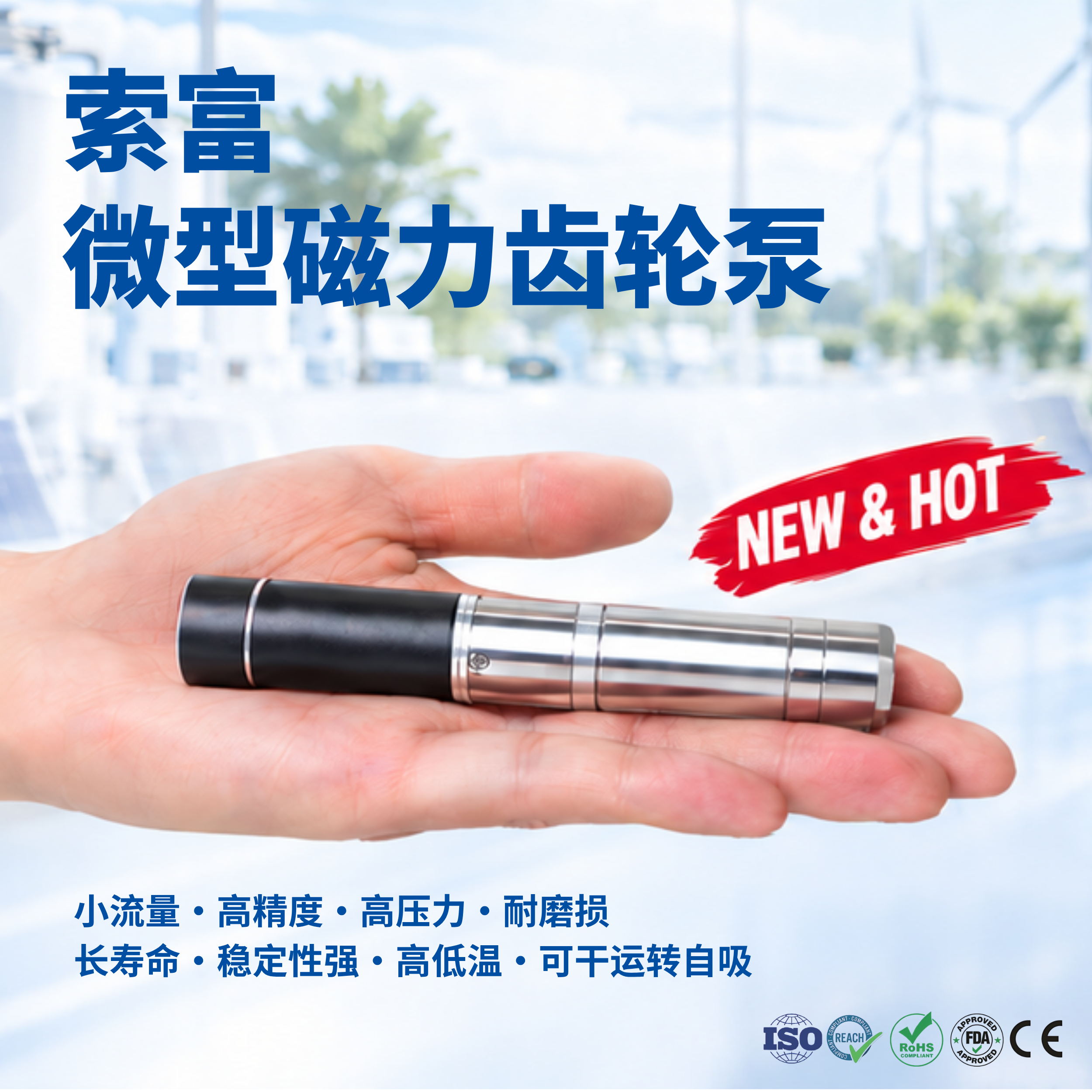 20系列—NP010