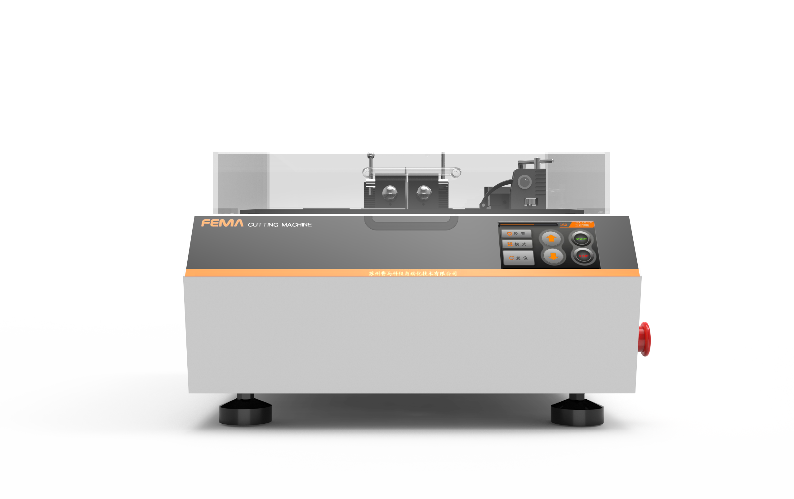 桌面型自动精密切割机 Fcut 250E