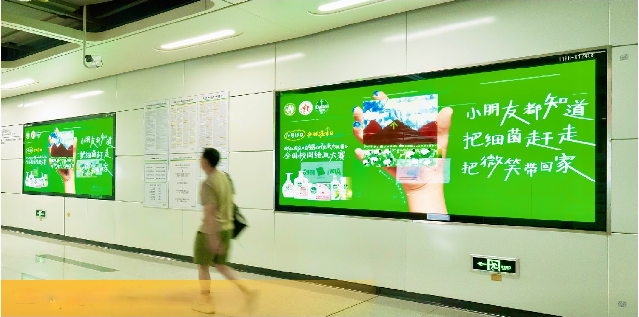深圳地铁灯箱广告