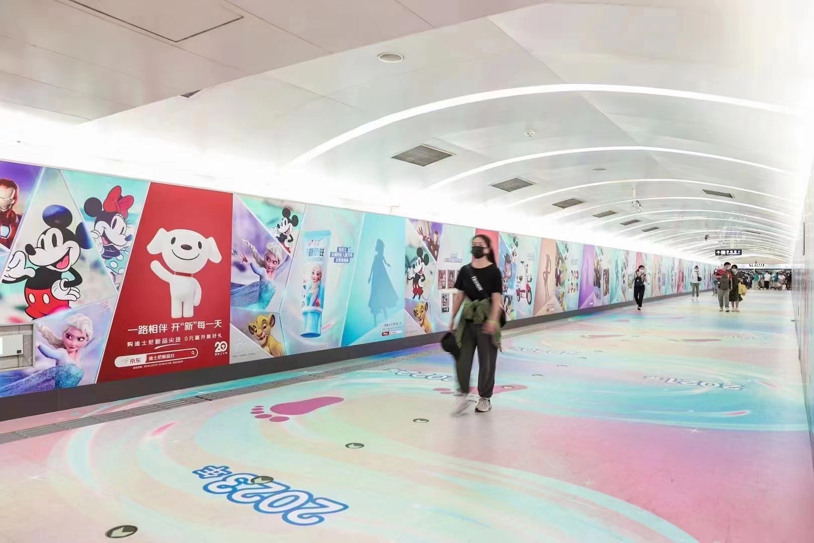 地铁创意场景广告