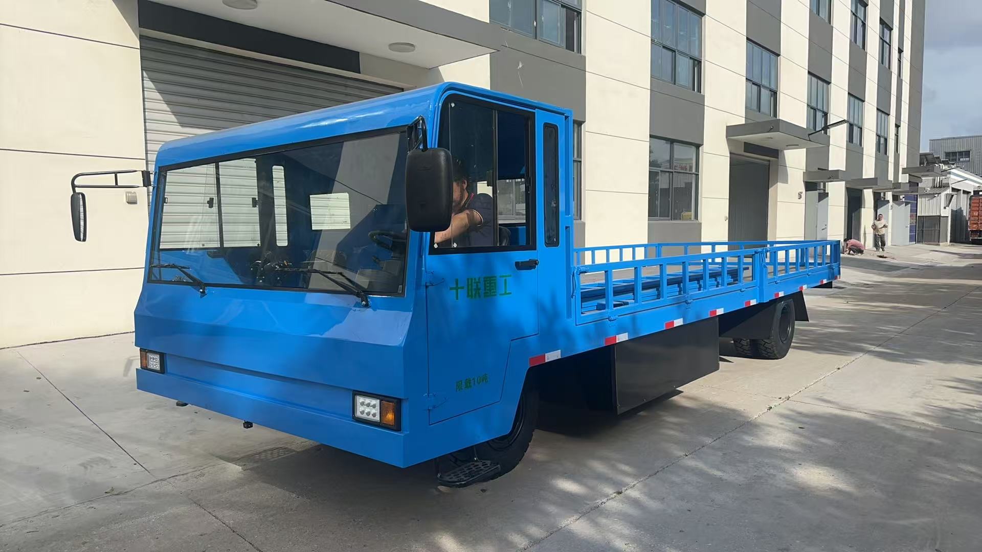 电动搬运车