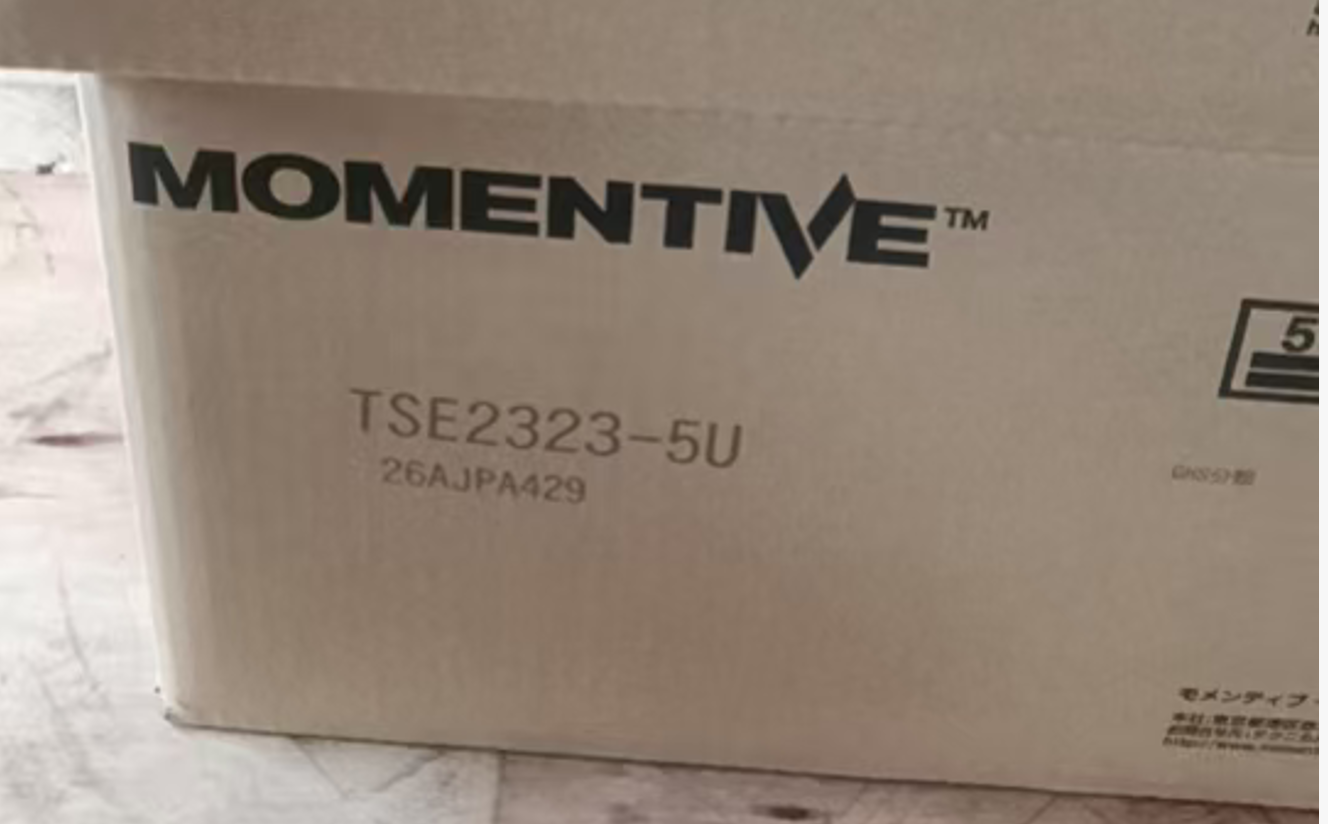 TSE2323-5U,TSE2323-7U