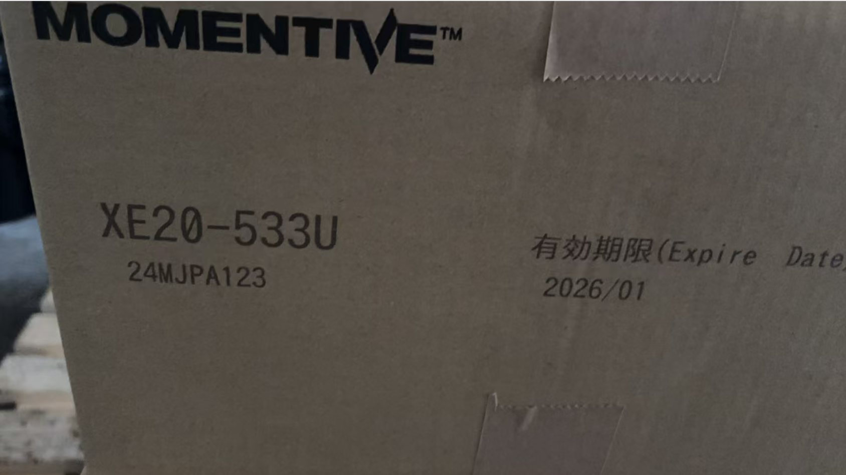 XE20-531U,XE20-532U,XE20-533U