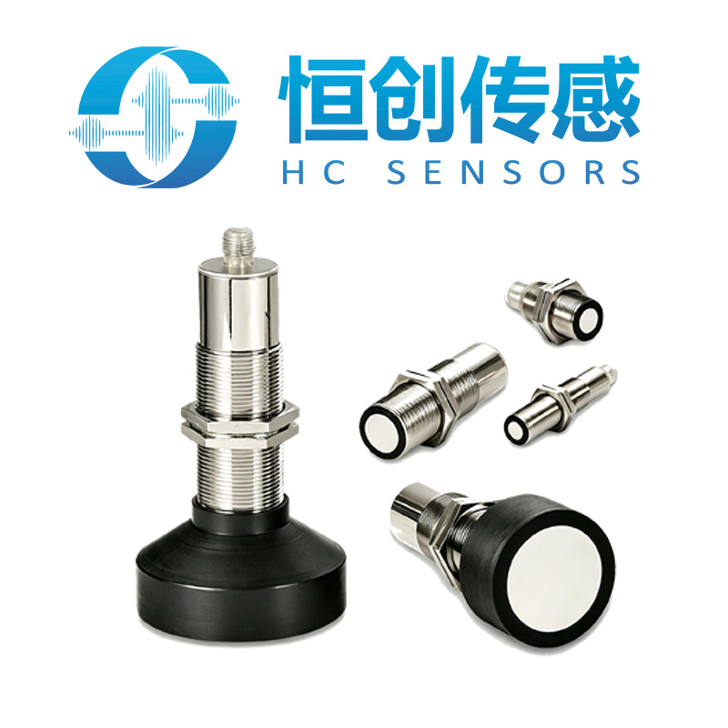 超声波风速风向传感器