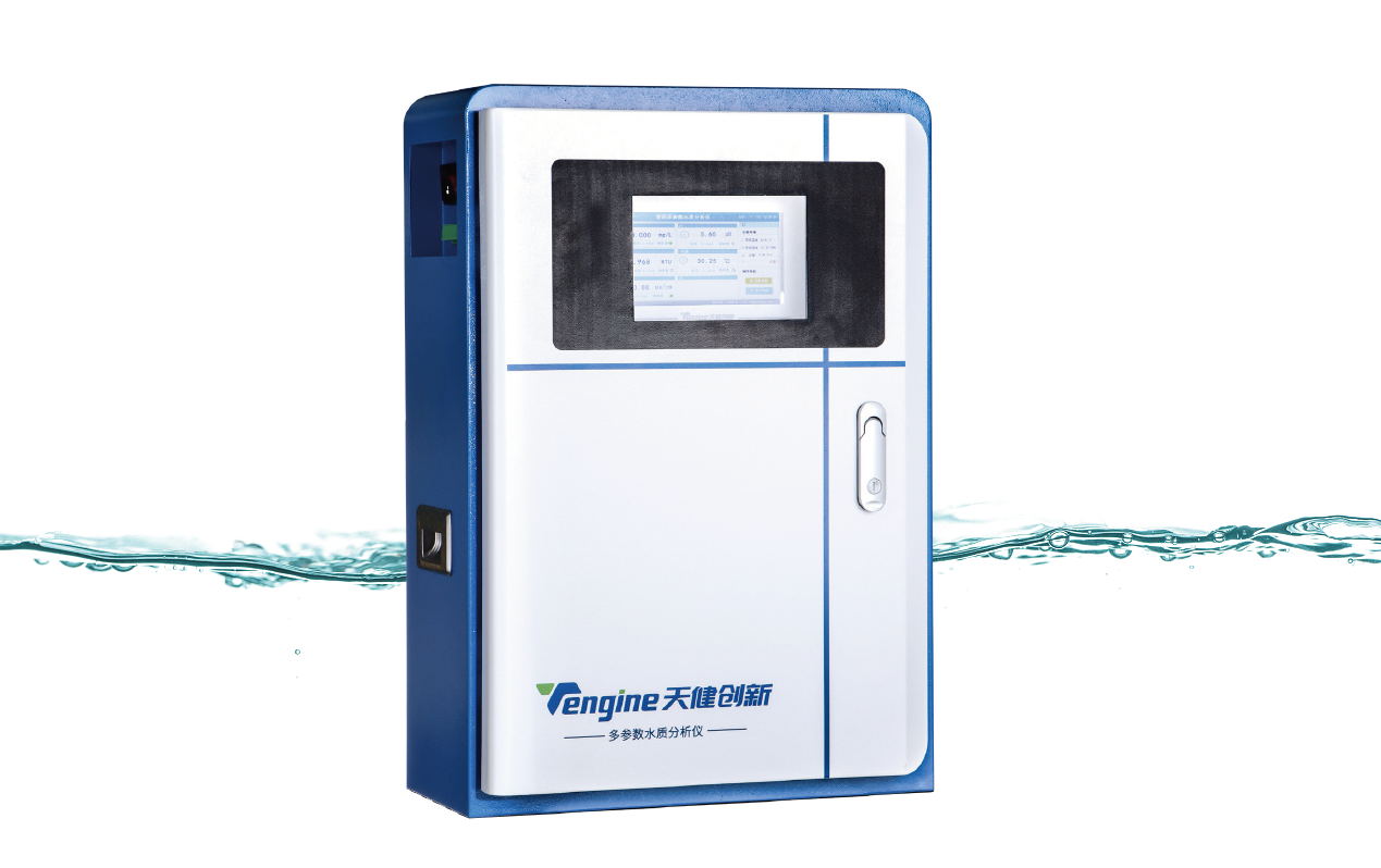 TMS-C6000多参数水质分析仪