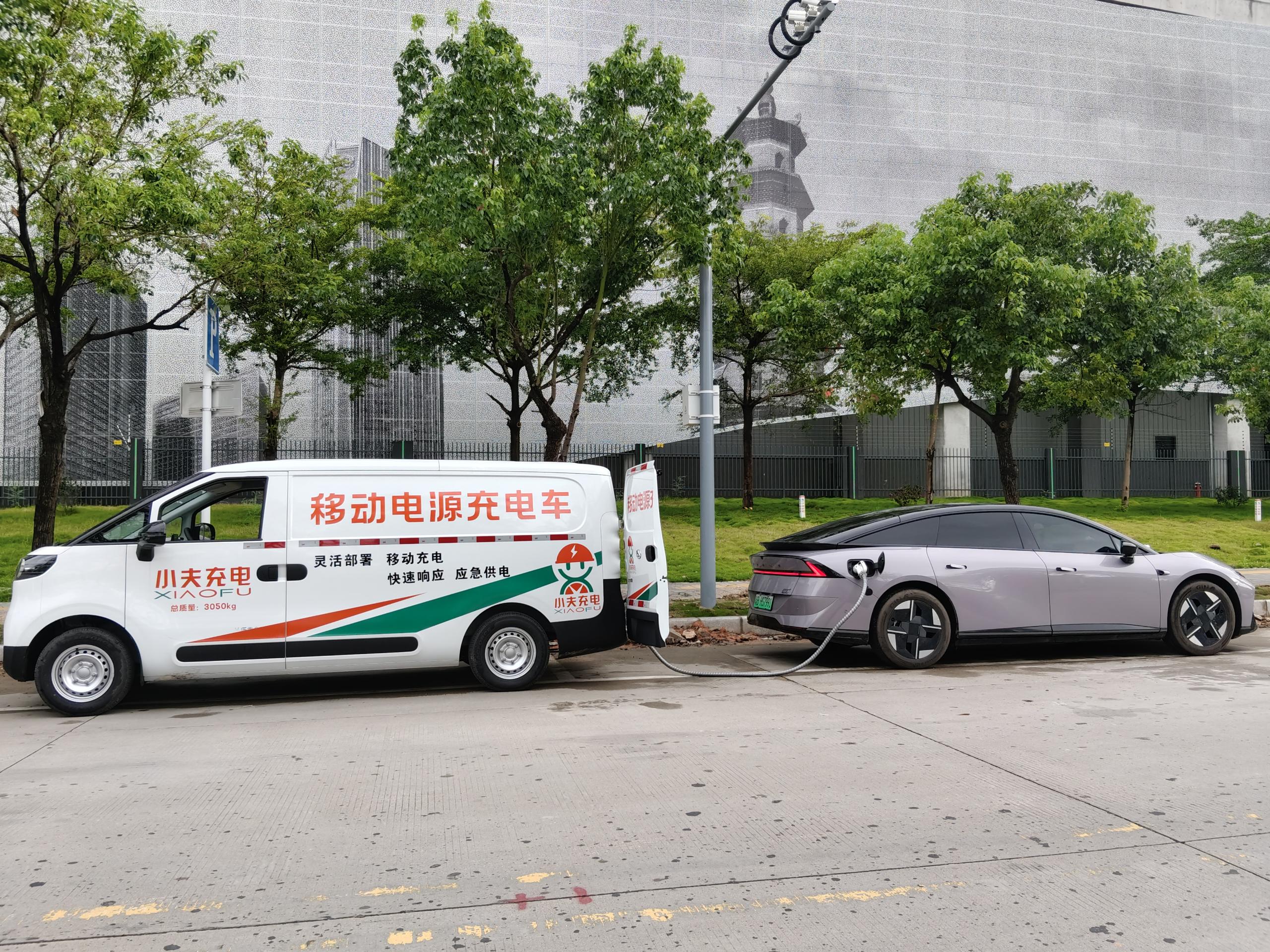 90kWh纯电动充电车