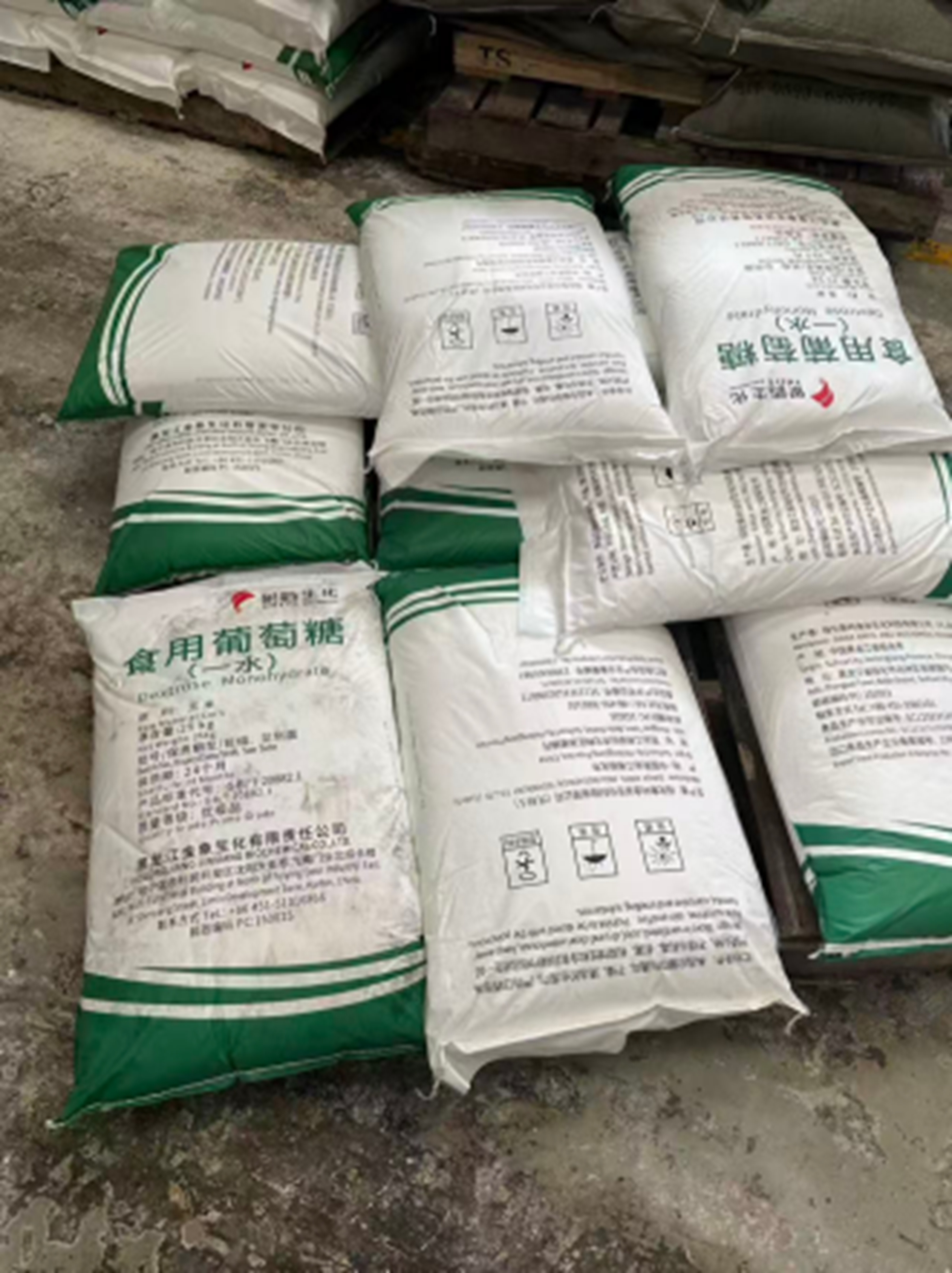 食品级食用葡萄糖（口服葡萄糖）