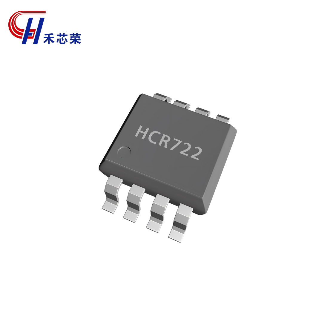 8.5nV/Hz低噪声运放:HCR722, SOIC-8