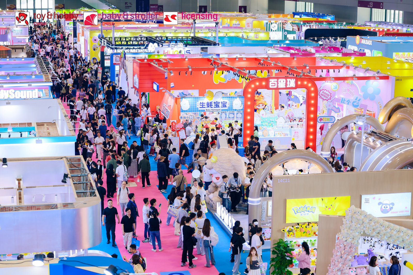 国际玩具及潮玩（深圳）展览会