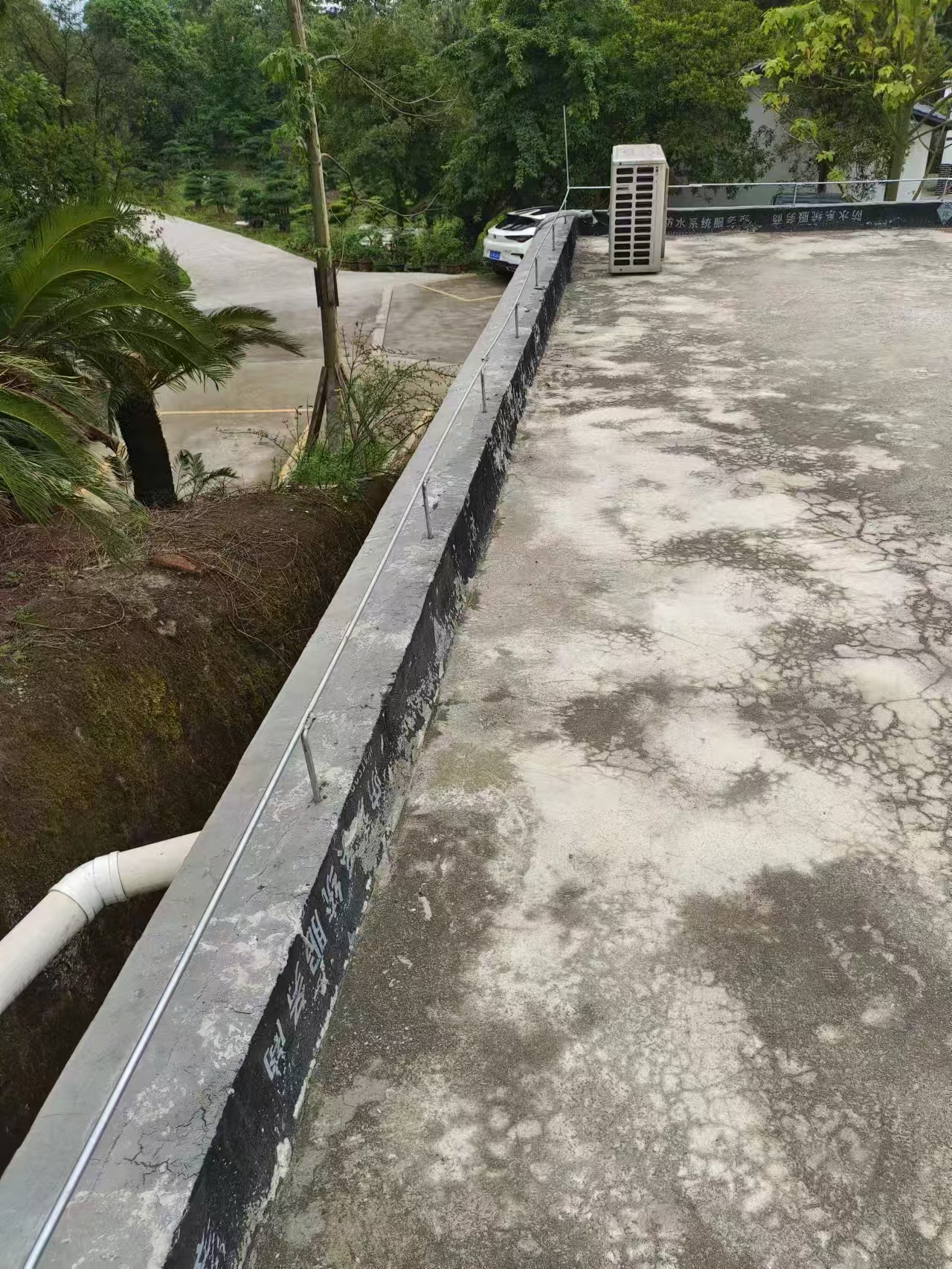 防雷改造