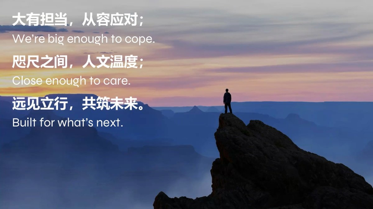 业务流程外包