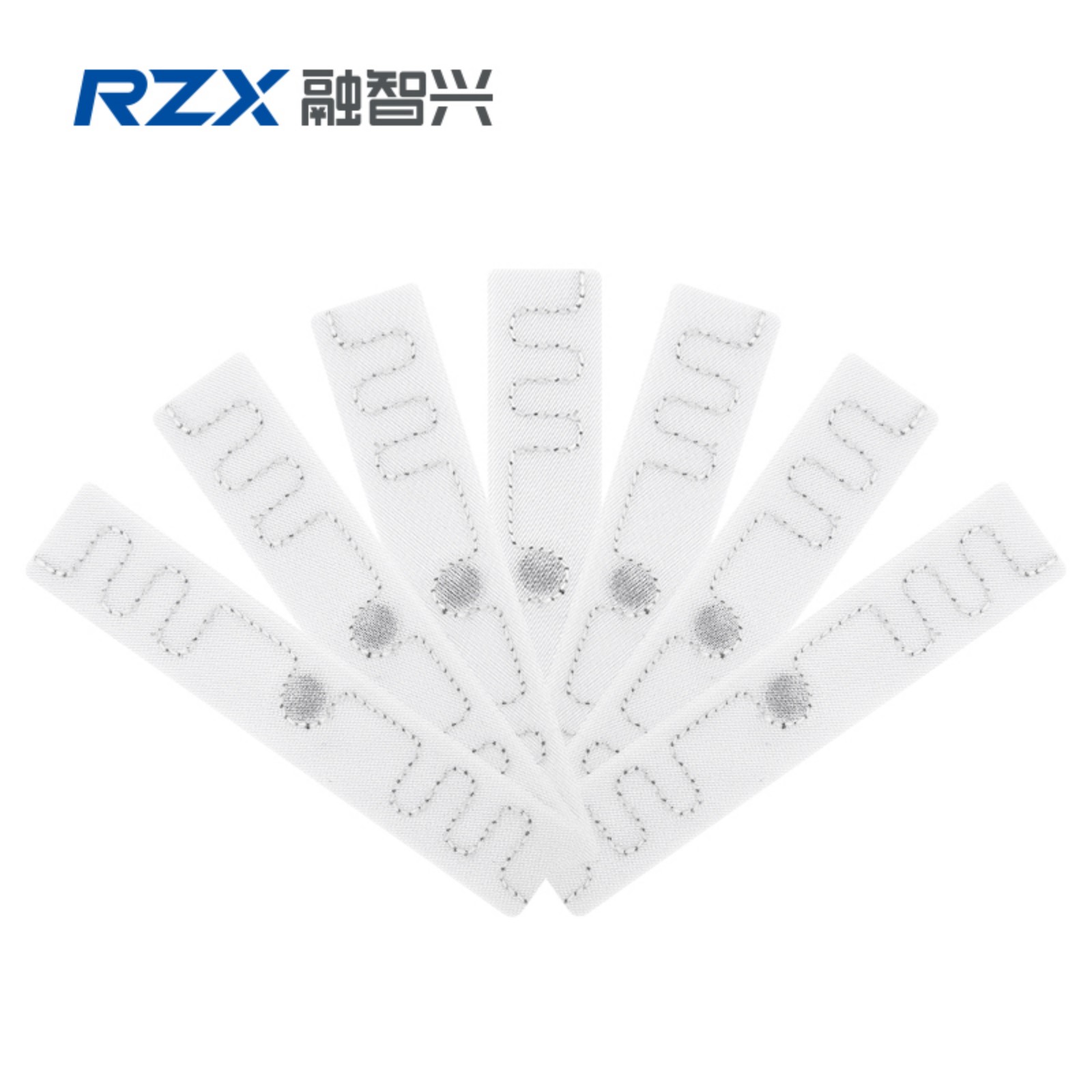 RFID洗涤标签医用布草标签酒店布草耐高温可水洗标签定制