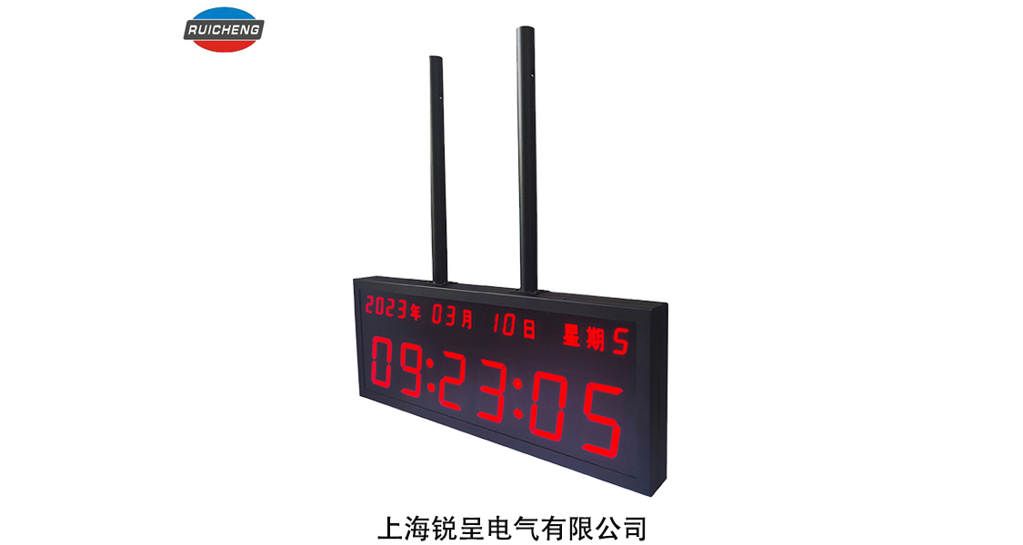 NTP子母钟系统