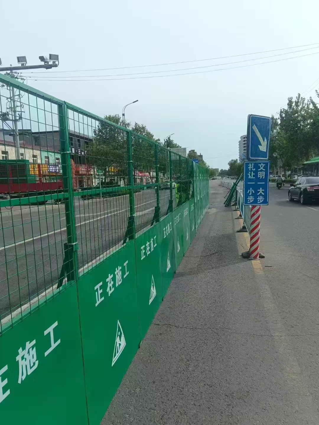 半网围挡