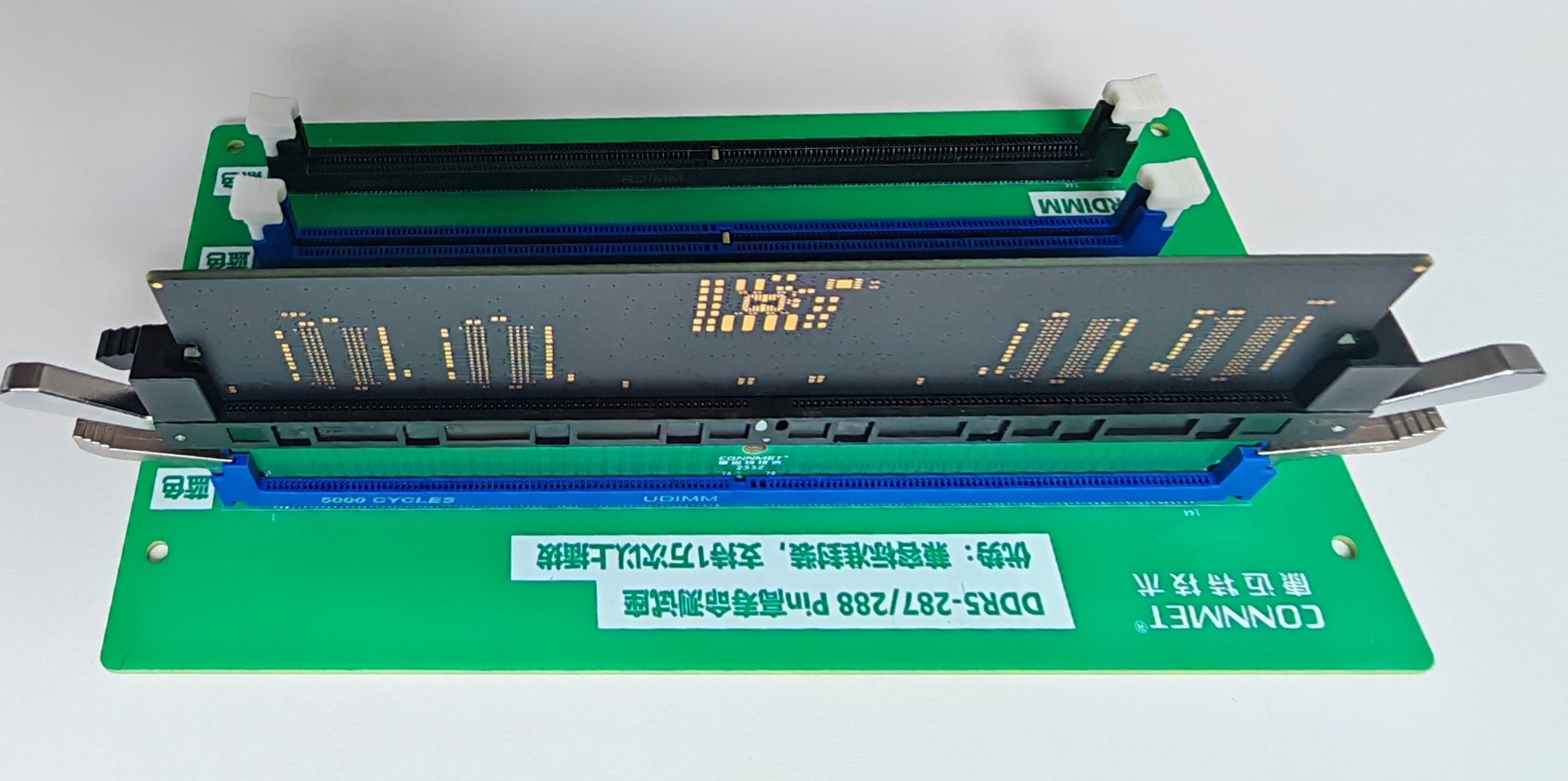DDR5高寿命测试保护卡