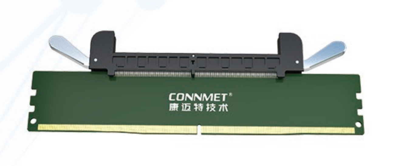 SODDR5高寿命测试保护卡
